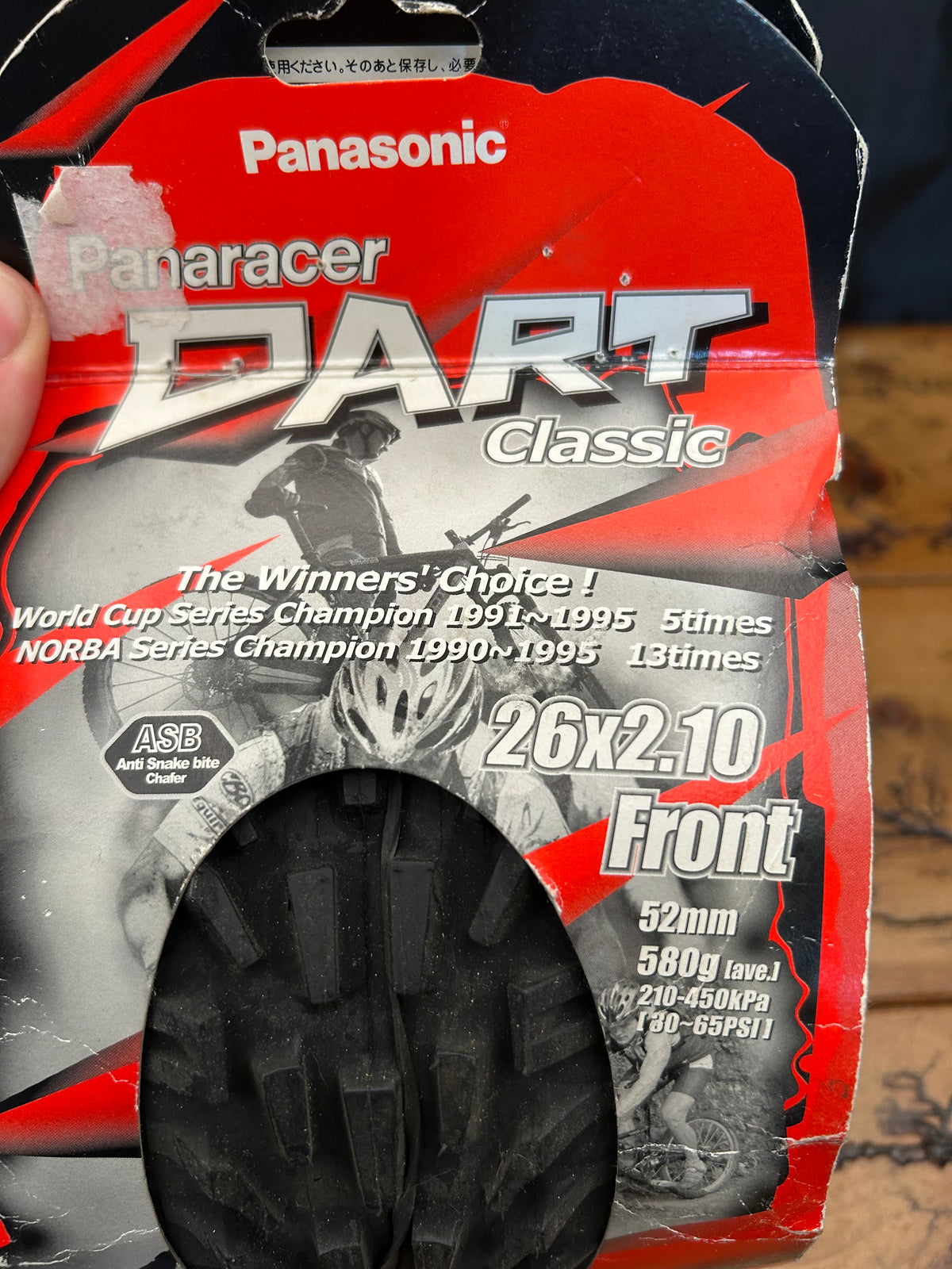 Panaracer Dart Classic 26x2.10 Front Tire NOS