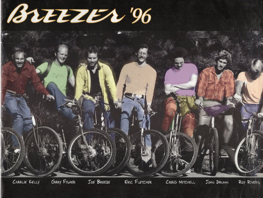 1996 Breezer Catalog