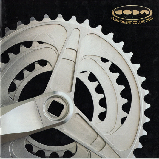 1997 Coda Catalog