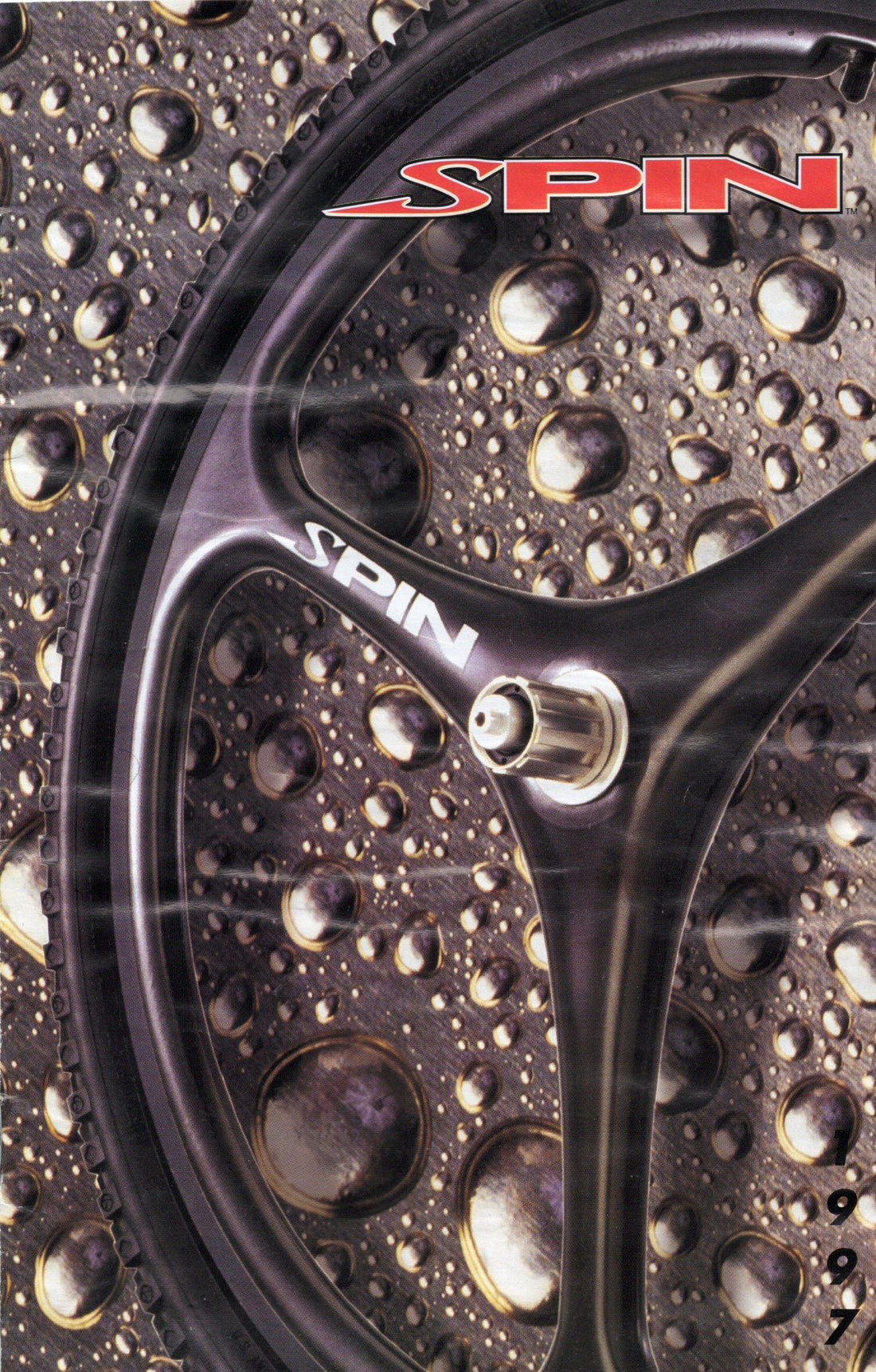 1997 Spin Catalog
