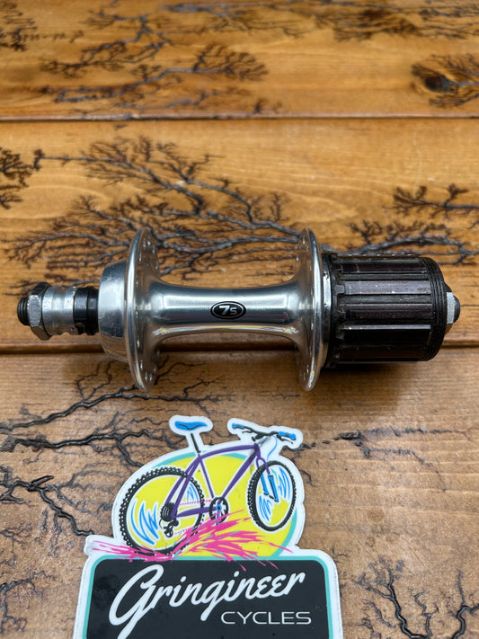 Suntour XC Comp 7 Speed 32 Hole 135mm Rear Hub
