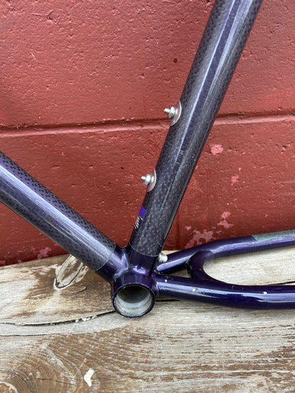 1992 20" Trek 8900 Frame