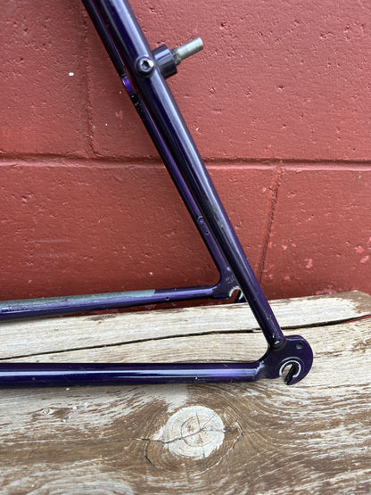 1992 20" Trek 8900 Frame