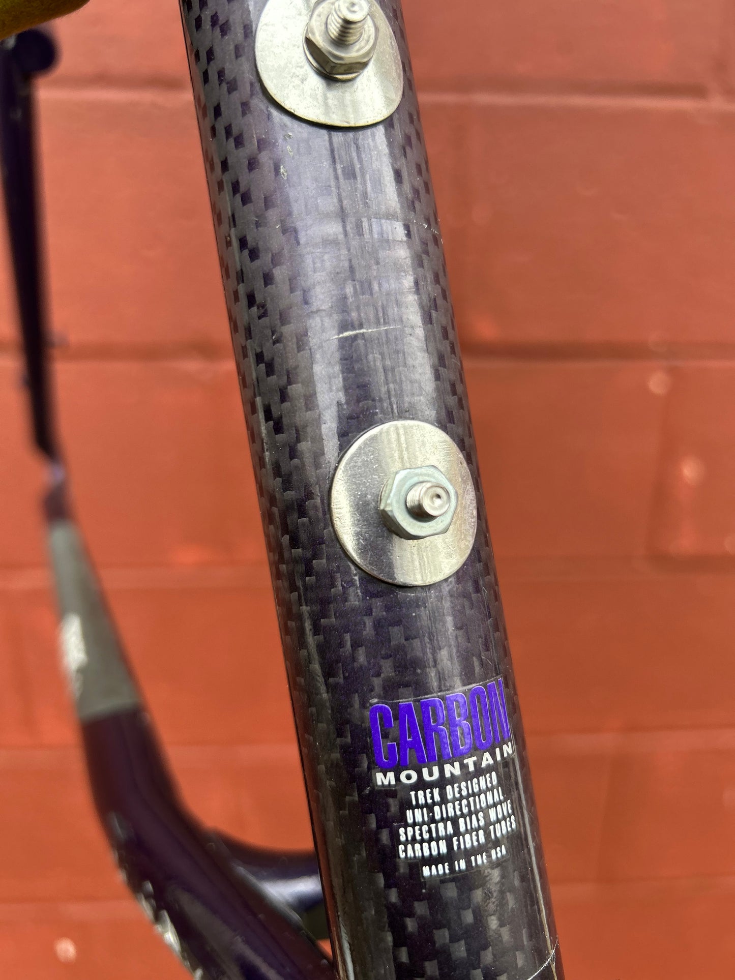 1992 20" Trek 8900 Frame