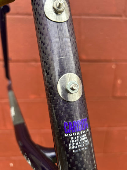 1992 20" Trek 8900 Frame
