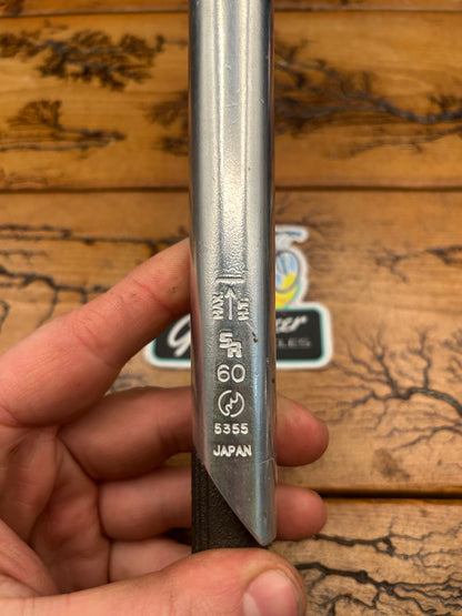 SR Sakae 60mm 230mm Tall 1 Inch Quill Stem