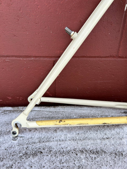 1997 17" Gary Fisher X-Caliber 853 Reynolds Frame