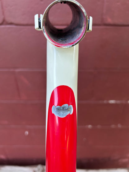 1997 15" Breezer Jet Stream Frame