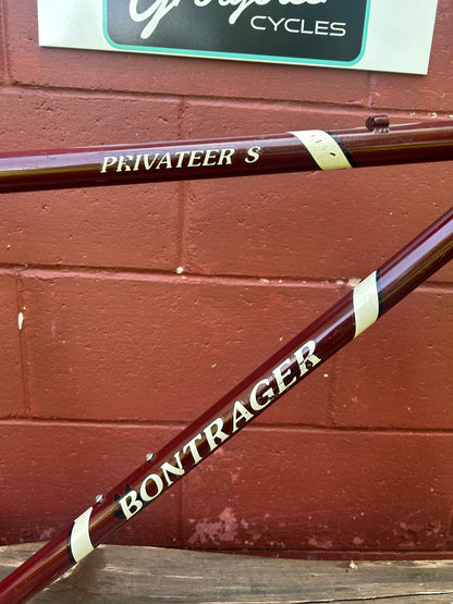 1997 19" Bontrager Privateer S With Rock Shox Indy XC