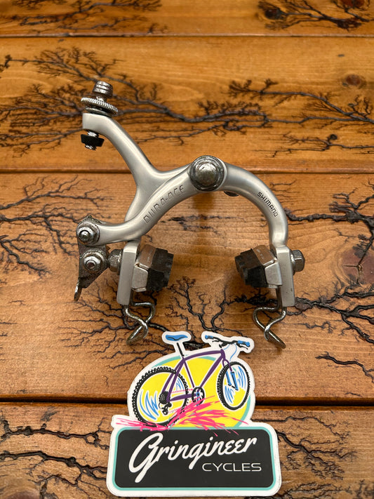 Shimano Dura Ace B-210 / BA-100 Silver Front Brake