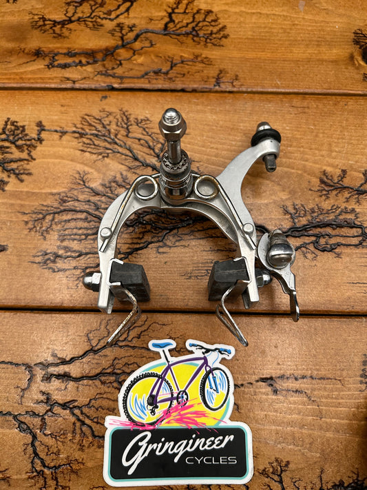 Suntour Superbe CB-1000 Front Brake