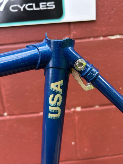 1985 52cm Trek 620 Touring Frameset