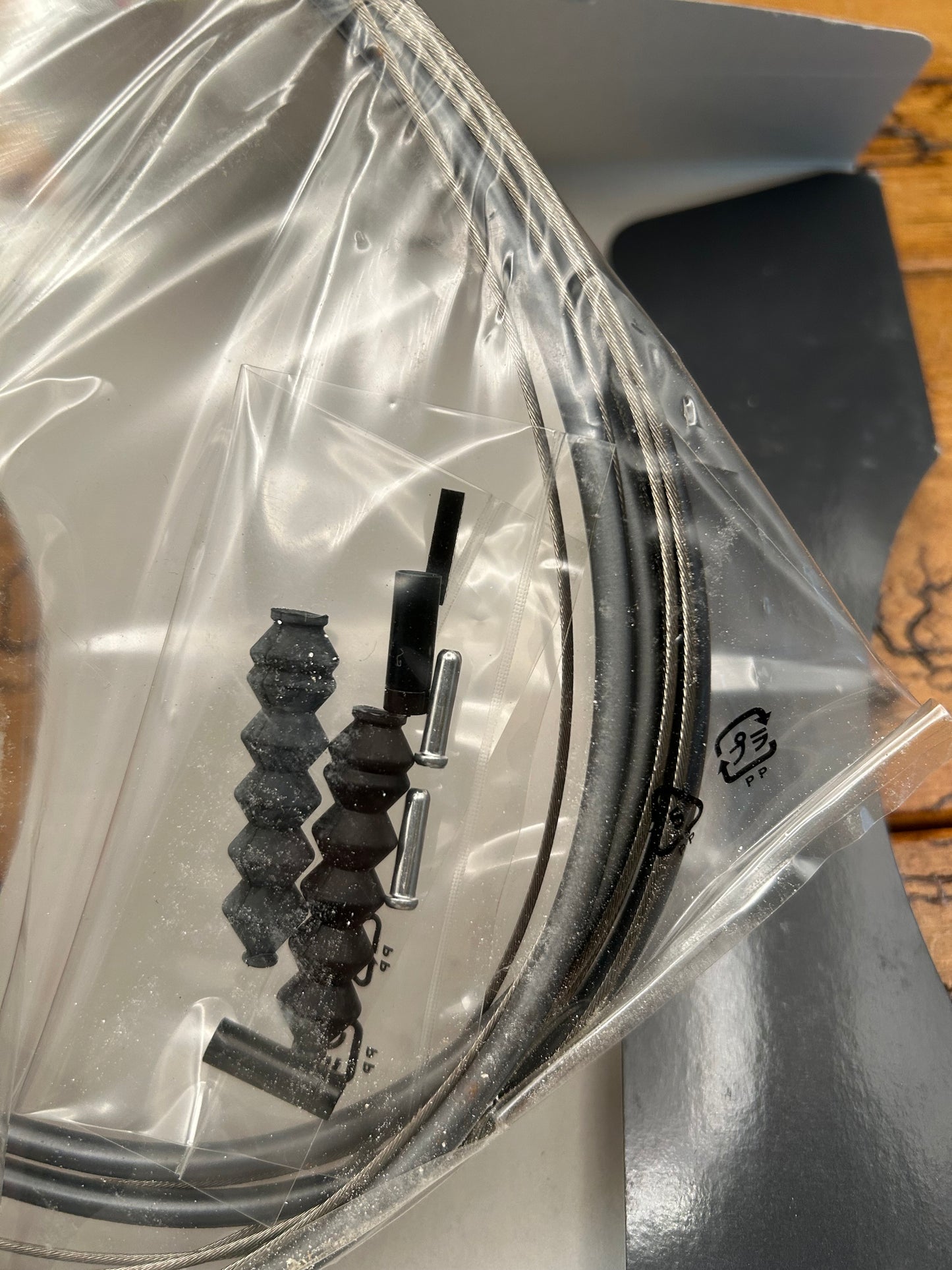Shimano XTR MTB Brake Cable Set NOS