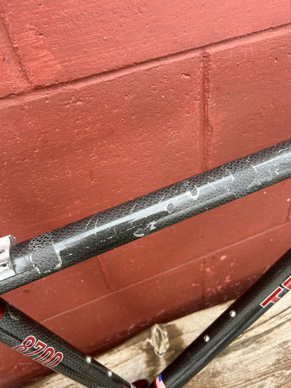 1995 19.5" Trek 8700 Frameset