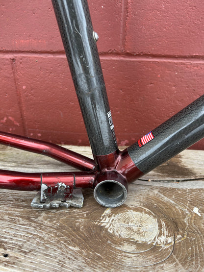 1995 19.5" Trek 8700 Frameset