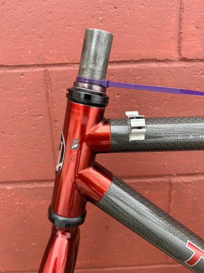 1995 19.5" Trek 8700 Frameset