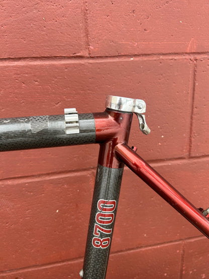 1995 19.5" Trek 8700 Frameset