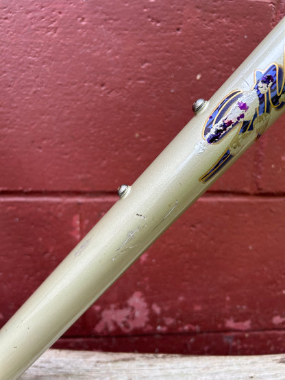 1995 17" Specialized Stumpjumper FS Steel Frame