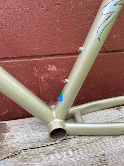 1995 17" Specialized Stumpjumper FS Steel Frame