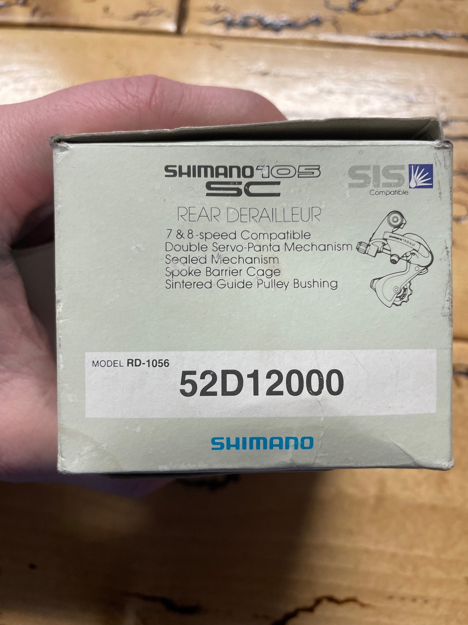 Shimano 105 RD-1056 7/8 Speed Short Cage Rear Derailleur