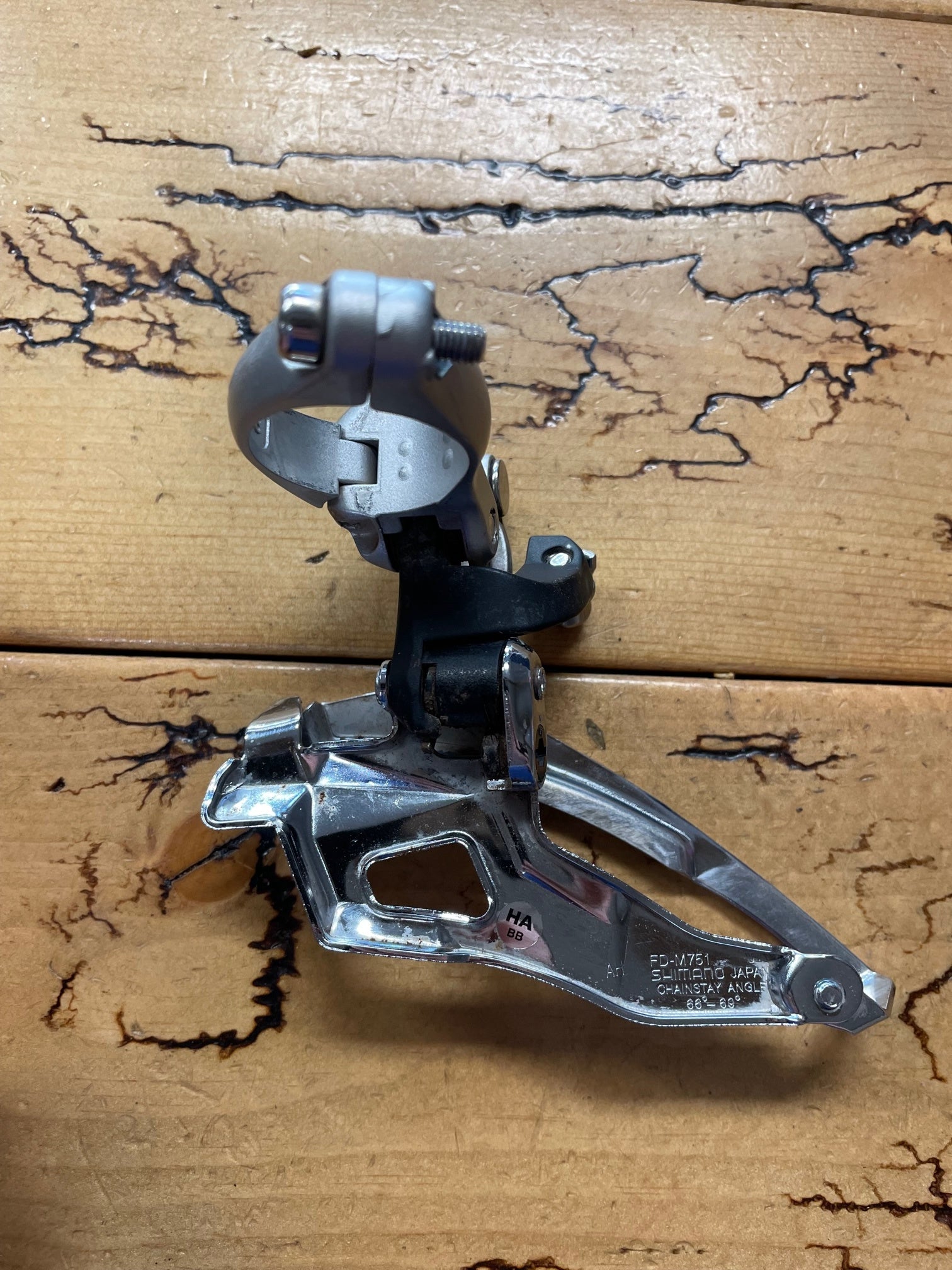 シマノ(SHIMANO) MTB フロントディレイラー デュアル FD-M751 DEORE XT 